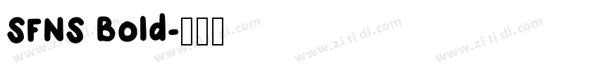 SFNS Bold字体转换